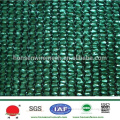 2015 the best selling 120gsm green color HDPE + UV green house shade net/nettings 18 years factory